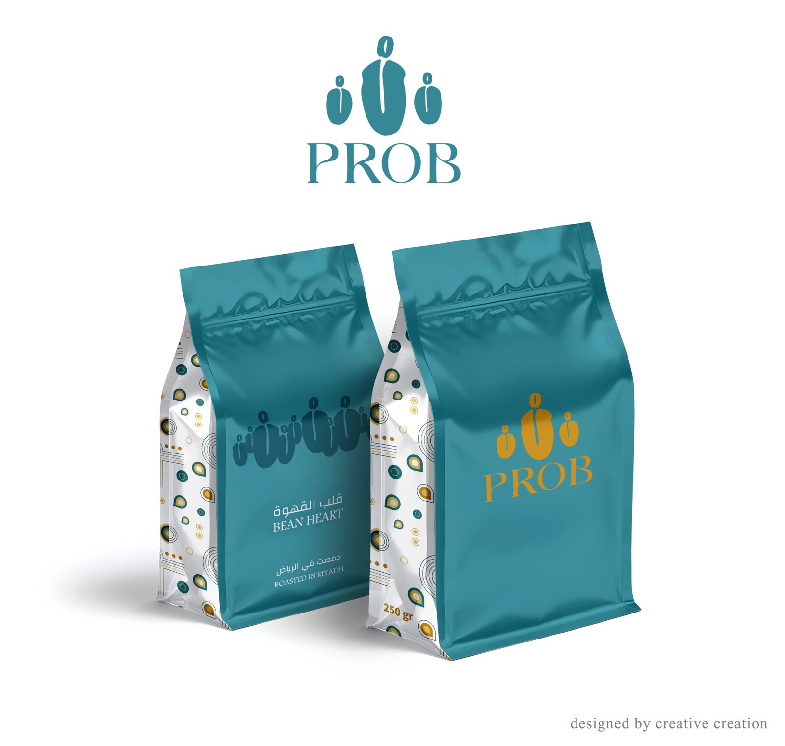 new 3d mockup 250gr